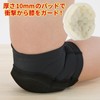 D&M Knee Supporter with Tricot Pad (1 Pad), Made in