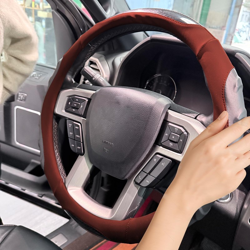 Breathable Leather Steering Wheel Cover with Non-Slip Grip for Enhanced