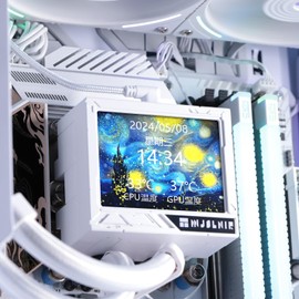 Thermalright Mjolnir Vision 360 ARGB White CPU Water Cooler,3 PWM Fans Water Cooling System with 2000PRM,for AM4/AM5&Intel LGA1851/1700, Magnetic Detachable LCD Screen with 320 * 240 Resolution