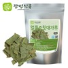 얼룩 조릿대가루 조릿대분말 300g Bamboo Leaf Powder 300g