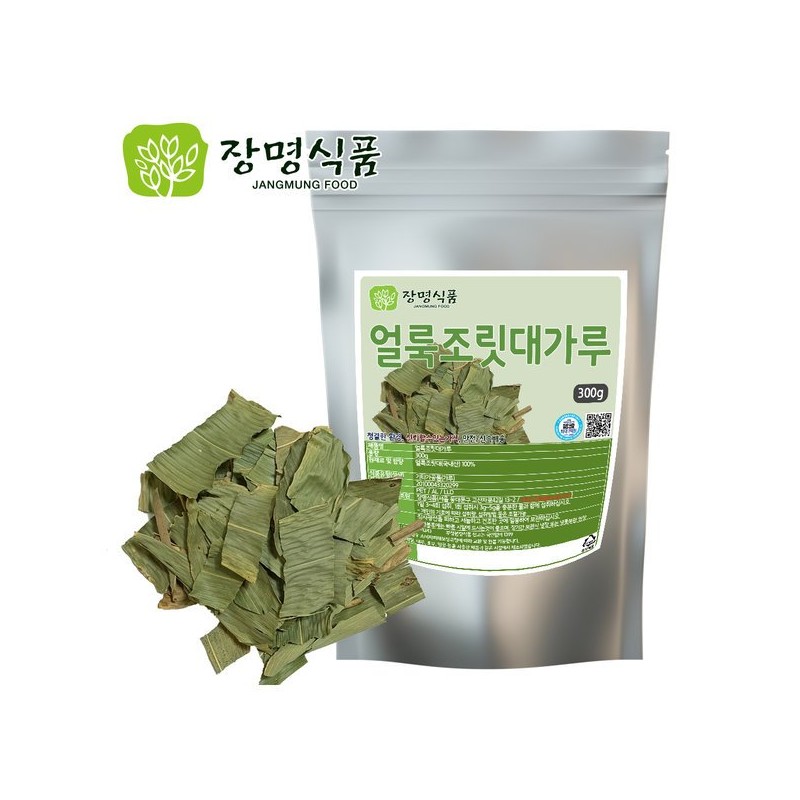 얼룩 조릿대가루 조릿대분말 300g Bamboo Leaf Powder 300g