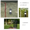 Mirhua Lantern Hangers, Pack of 2, Lantern Hangers for Poles,