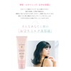 Lasana Seaweed Hair Serum Milk (120g/Fresh Floral & Fruity Scent)