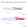 2 PCS Professional Ceramic knife 6”Meat knife 4” Fruit Knife,Kitchen