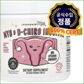 Legendairy Milk Legendary Milk Myo d-Cairo Inositol Pregnancy preparation for pregnant women 30 tablets Myo-inositol recommended ovarian supplement Pregnancy preparation supplement recommended Pregnant women inositol / 레전더리밀크 미오 d-카이로 이노시톨 임산부 임신준비 30정 미