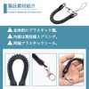 [MNWMNW] Curling Cord, 6 Pack, Black, Anti-Dropout, Retractable, Spiral Coil