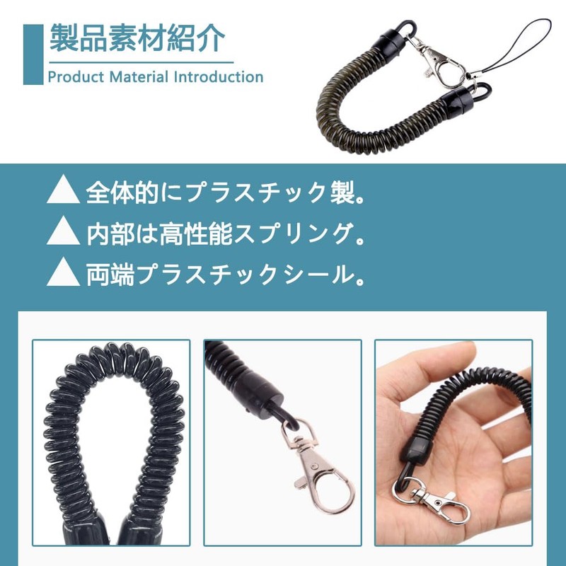 [MNWMNW] Curling Cord, 6 Pack, Black, Anti-Dropout, Retractable, Spiral Coil