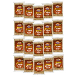 Rani Sesame Chikki (Brittle Candy) 3.5oz (100g) x Pack of 20 ~ All Natural | Vegan | No colors | Gluten Friendly | Kosher | Indian Origin