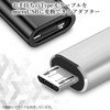 Remarks Japan Micro USB Type-C Adapter Type-C to Micro USB