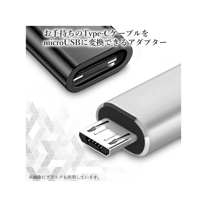 Remarks Japan Micro USB Type-C Adapter Type-C to Micro USB