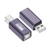 NFHK 2pcs/lot USB 2.0 B Type Female to Type-A &