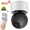 1080P WiFi Camera AI Smart Human Detection Infrared TwoWay Intercom