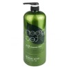 Scalp Care Hair Rinse Green Tea Extract Pump Type Large Capacity Moisturizing / 두피관리 헤어 린스 녹차 추출물 펌프형 대용량 촉촉