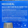 Mediheal Modeling Pack Derma 300g Ampoule 2ml 10pcs / 메디힐