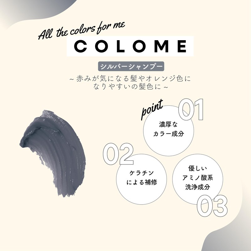 COLOME SILVER Coloring Supplies, Silver, Silver