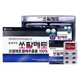 Chong Kun Dang Saw Palmetto 320mg x 120 Capsules / 종근당 쏘팔메토 320mg x 120캡슐