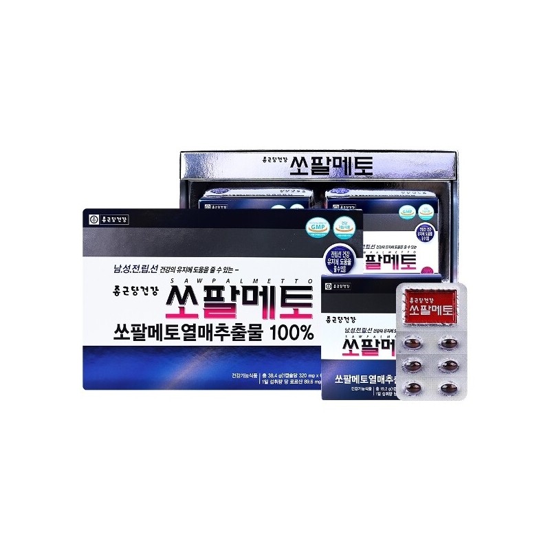 Chong Kun Dang Saw Palmetto 320mg x 120 Capsules /