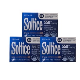 Soltis Eye Protection Pro S4 20 capsules x 3 boxes / 솔티스 눈 프로텍션 프로 S4 20캡슐 x 3박스