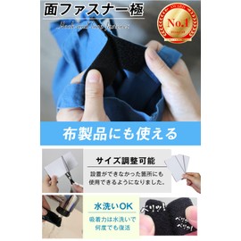 iHouse all Hook & Loop Fastener Double Sided Tape with Double Sided Tape, Strong Velcro Tape Included, Strong, Hot Melt, Super Strong, Waterproof, Heat Resistant, Dustproof, Male, Female (12 x 3.9 x 3.9 inches (3 x 10 cm)