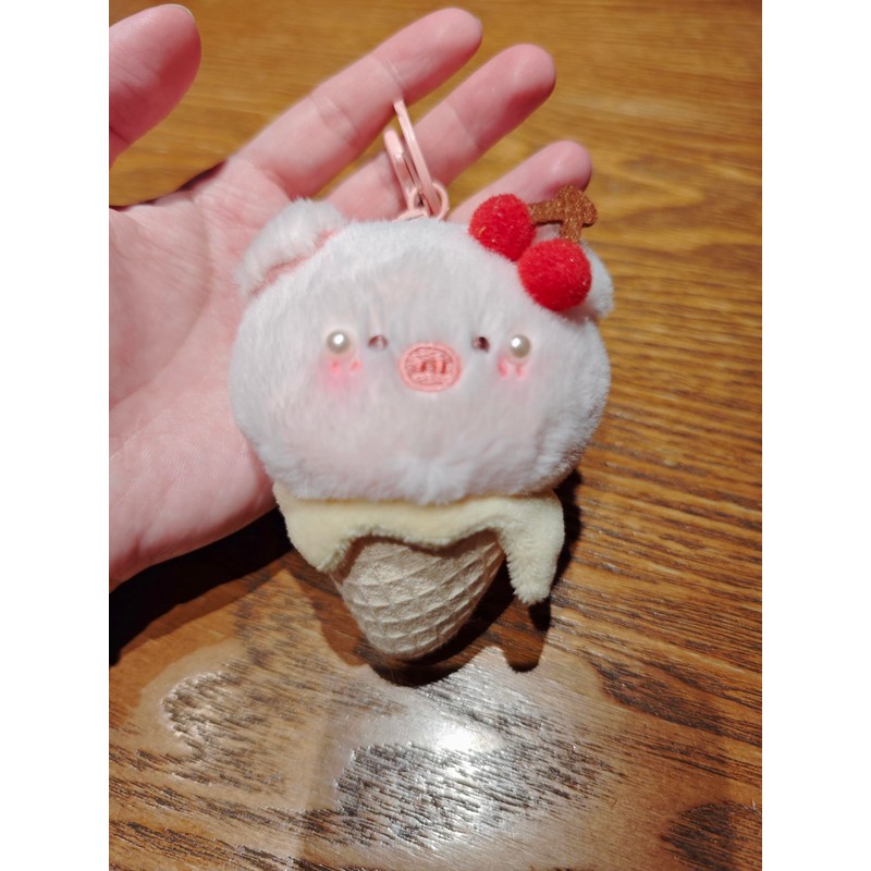 Pandachilla Multila Ice Cream Cute Animal Bag Charm Keychain, multicolor