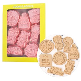 Happy Birthday Cookie Cutters,3D Birthday Cookie Press Cookie Moulds For Baking, Cookie Mould Press Birthday Cookie Mould Set Kitchen Tools Plastic Cookie Stamps (Birthday)