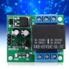Self-Locking Relay Module, DC 5-24V 3-5A FlipFlop Latch DPDT Relay
