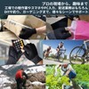 I'm so happy Fingerless Gloves, Work Gloves, Anti-Slip, 2 Fingers,