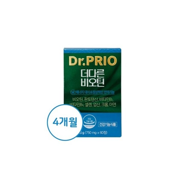 Dr. Prio The Other Biotin 4 months / 닥터프리오 더다른비오틴