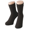Thermal Double Layer Socks (Long), Black