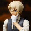 Union Creative Detective Conan Toru Amuro Complete Figure