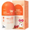 GRN Joohongi Chitosan Diet Cholesterol Care, 84 tablets, 3 pieces / GRN 주홍이 키토산 다이어트 콜레스테롤 케어, 84정, 3개
