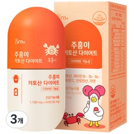 GRN Joohongi Chitosan Diet Cholesterol Care, 84 tablets, 3 pieces / GRN 주홍이 키토산 다이어트 콜레스테롤 케어, 84정, 3개