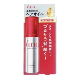 Shiseido Aceite Para El Cabello Fino Premium Touch Hair Oil