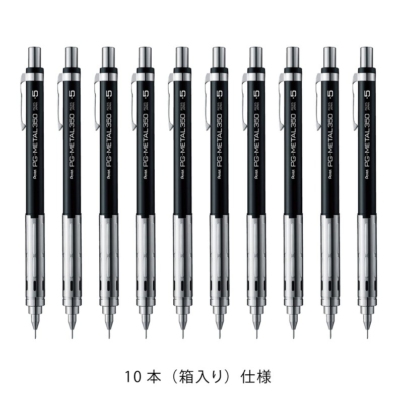 Pentel PG-METAL350 Mechanical Pencil, 0.5mm, Black, 10 PG315-A
