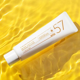 Erti 57 Whitening Cream Melaway Brightening Cream 50ml Improves freckles, blemishes, complexion, radiance / 에르띠 57 미백크림 멜라웨이 브라이트닝 크림 50ml 기미 잡티 안색 개선 광채