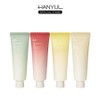 Hand cream resembling nature (choose 1 of 4 types) Artemisia 50ml / 자연을 닮은 핸드크림 (4종 택1) 어린쑥 50ml
