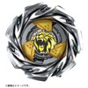 Beyblade X Beyblade X UX-06 Booster Leon Crest 7-60GN