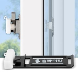 Window Security Lock, Anti-Theft Stopper, Slide Hook Medium