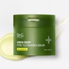 닥터지 그린 딥 포어 클렌징 밤 100g Green Deep Pore Cleansing Balm 100g
