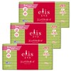 Ellis Compact Guard, Featherless, 8.1 inches (20.5 cm) (For Many