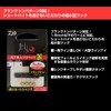 Daiwa #14 Jig Head Tsukishita Bijin SS Rei 0.02 oz