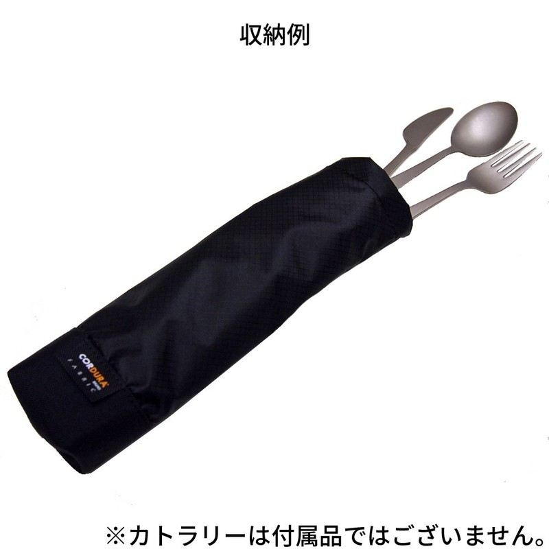 oxtos CORDURA Peg & Cutlery Bag, Black, Modern
