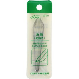 Clover Home Thread excl.