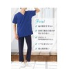 Nursery Scrubs, Smooth to the Touch, Comfortable to Wear, Wrinkle-Resistant,