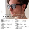 FashionBerry Men's Ikazume Sunglasses, Fine Frame, Metal, Idol, Oraora-style, Artisanal,