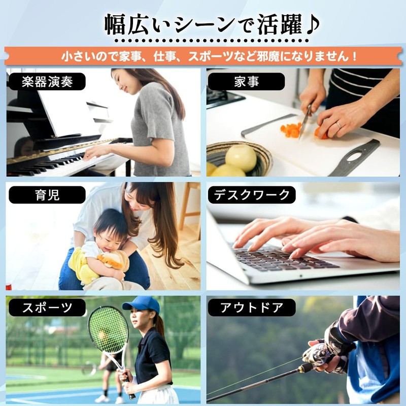 RYNEXT 手首サポーター TFCC 手首 スポーツ 手首用 サポーター デスクワーク ピンポイントでサポート ブラック