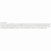 Bia Glow Tint MLBB Edition, 16 Summer Bottle, 1 piece