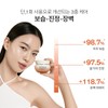 Sulwhasoo [Common] Firming Cream EX 75ml