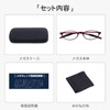 [GO!GRM] 老眼鏡 レディース 軽量 リーディンググラス おしゃれ シニアグラス コンパクト ブルーライトカット 携帯