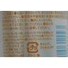 SPICE(スパイス) フォーム ワックス 160g